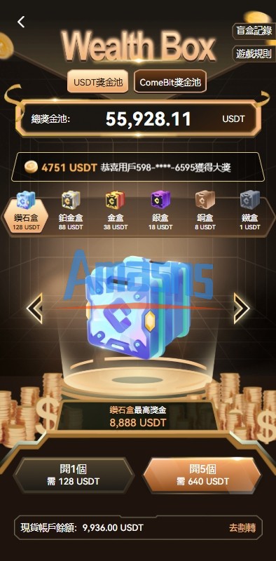pro_water
