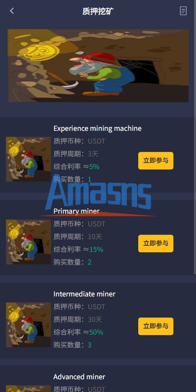 pro_water