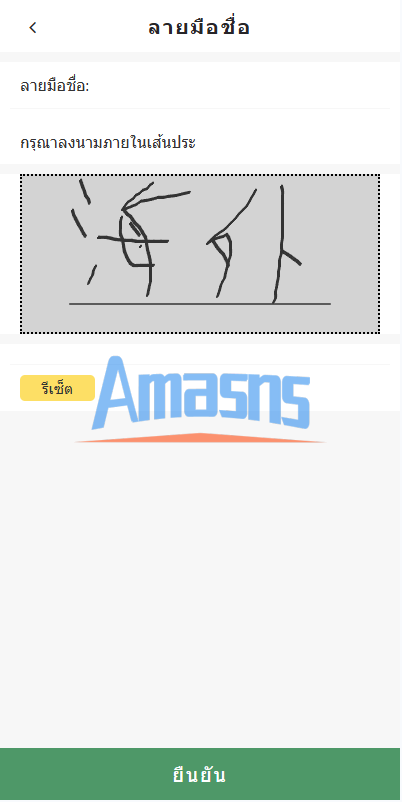 pro_water