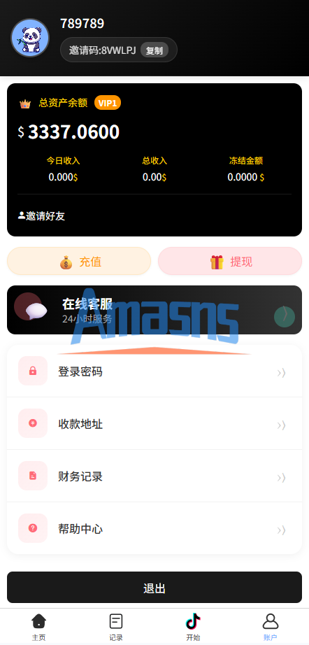 海外tiktok抢单刷单系统/手动派单/爆单卡单