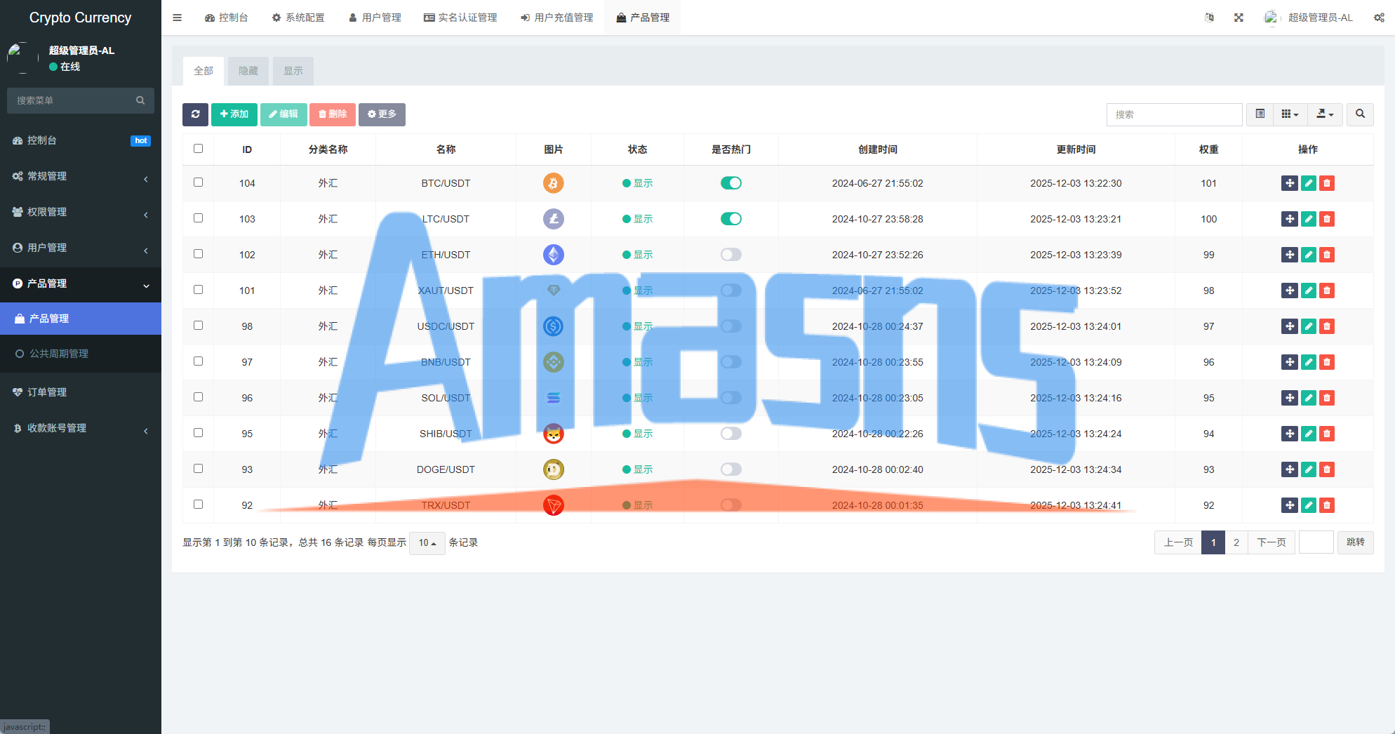 多语言虚拟币微盘/海外微交易/秒合约/时间盘