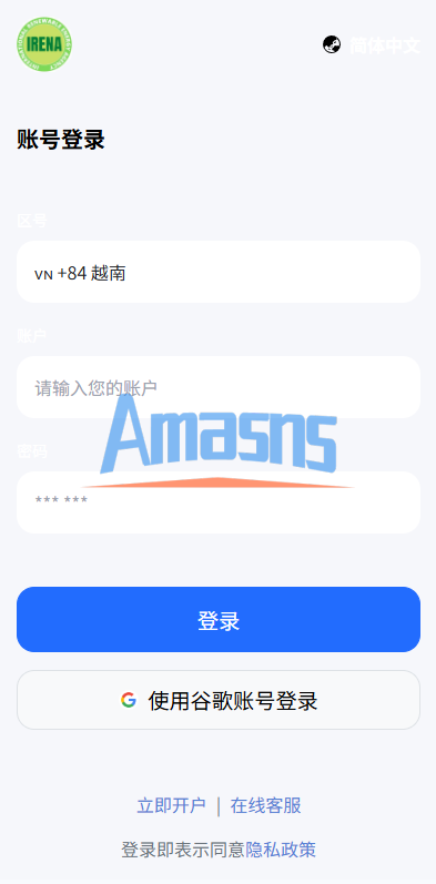 新版海外微盘系统/多语言微交易/虚拟币秒合约/时间盘