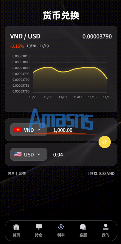 新版海外微盘系统/多语言微交易/虚拟币秒合约/时间盘