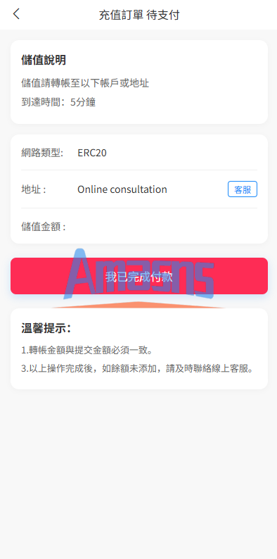 海外抢单刷单系统/打针卡单/彩金卡单领取/多语言刷单