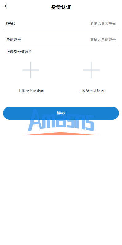 多语言微盘系统/虚拟币微交易/时间盘/秒合约