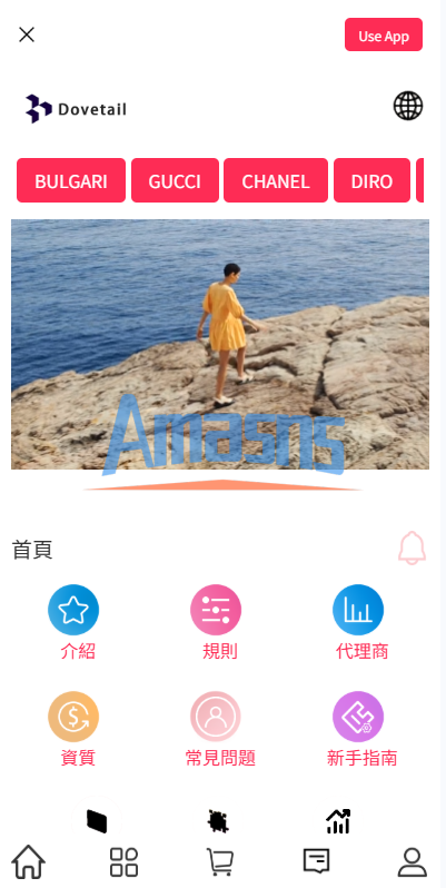 海外抢单刷单系统/打针卡单/彩金卡单领取/多语言刷单