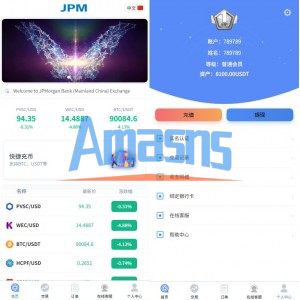 多语言微盘系统/虚拟币微交易/时间盘/秒合约