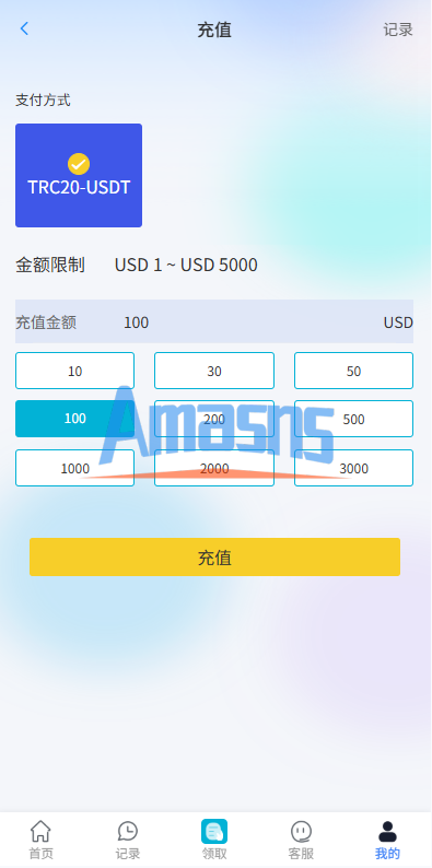 海外抢单刷单系统/多语言抢单/打针/做单/分组杀