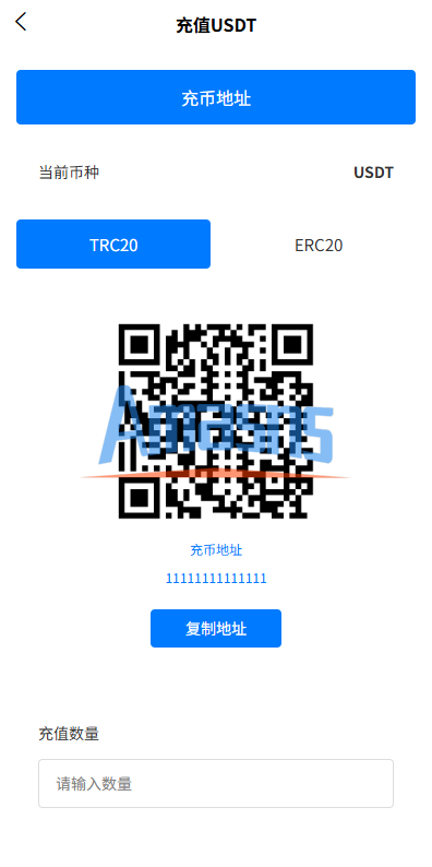 多语言微盘系统/虚拟币微交易/时间盘/秒合约