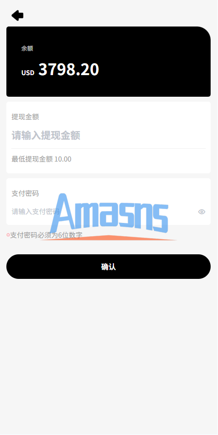 海外tiktok抢单刷单系统/手动派单/爆单卡单