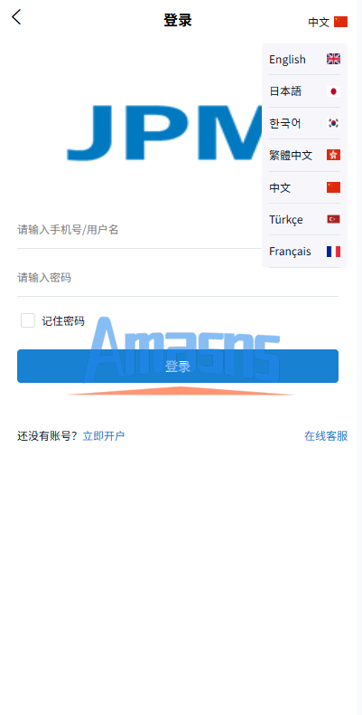 多语言微盘系统/虚拟币微交易/时间盘/秒合约