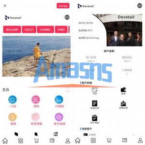 海外抢单刷单系统/打针卡单/彩金卡单领取/多语言刷单