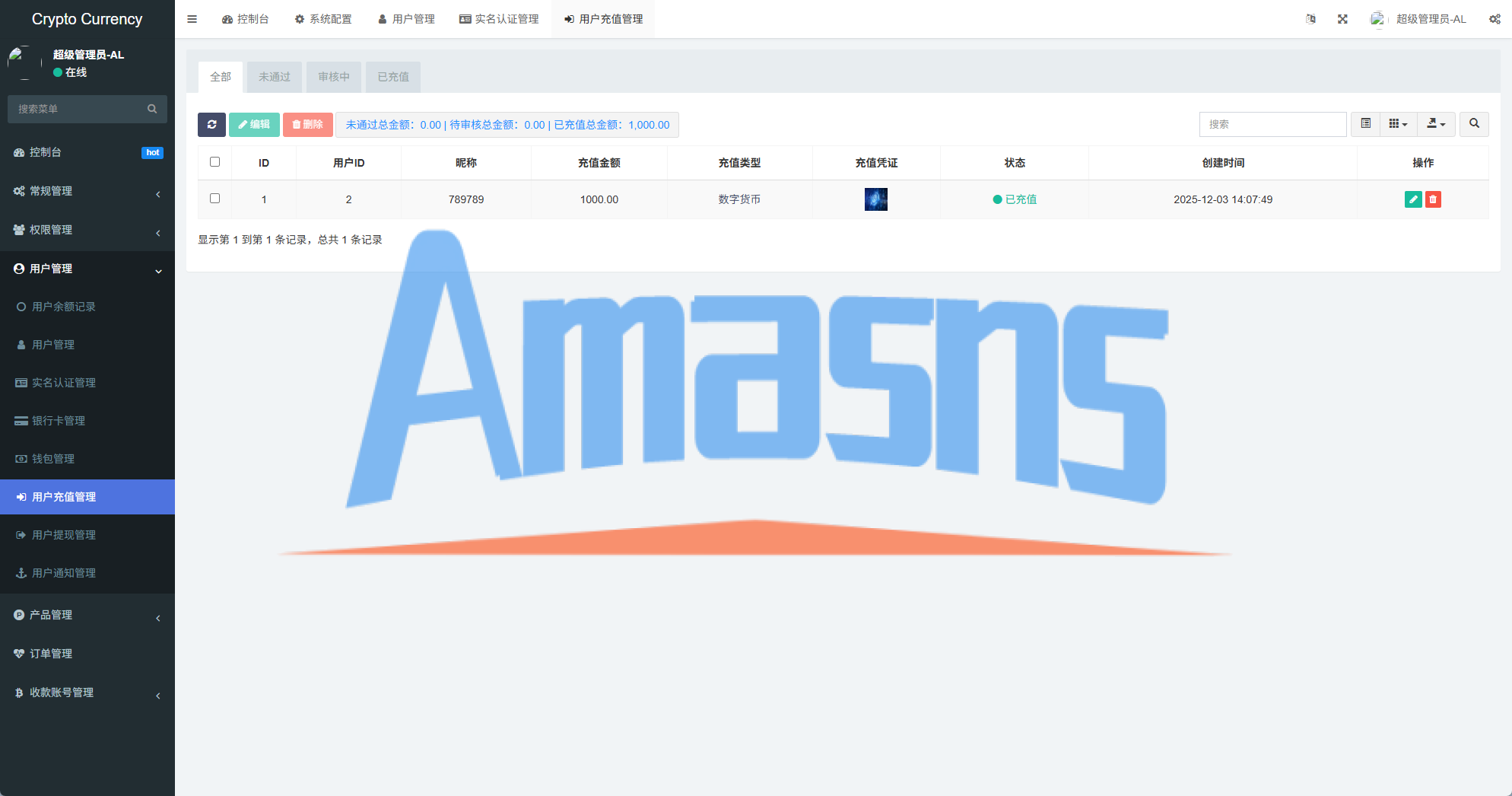 多语言虚拟币微盘/海外微交易/秒合约/时间盘