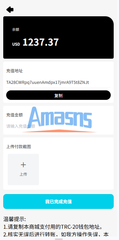 多语言eBay抢单刷单系统/40单任务快杀盘/连单卡单