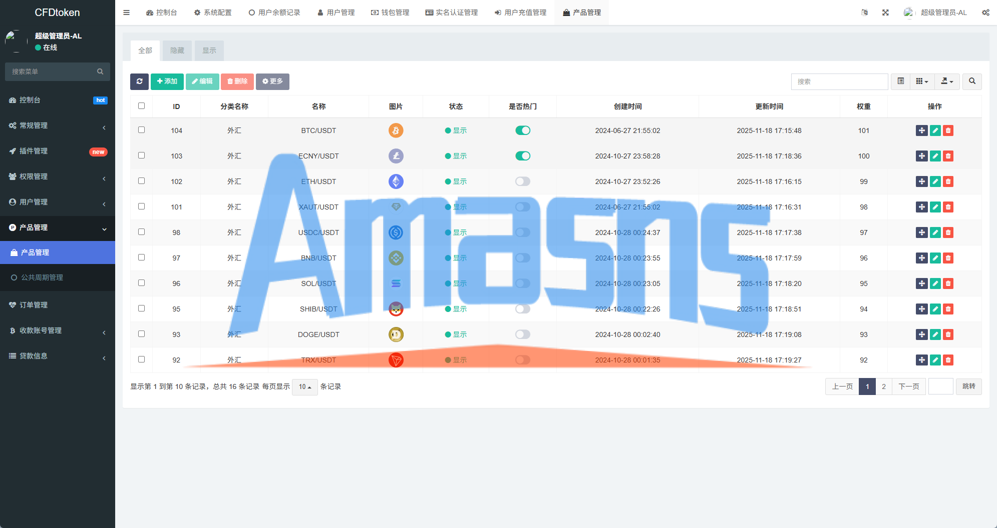 新版海外微盘系统/多语言微交易/虚拟币秒合约/时间盘