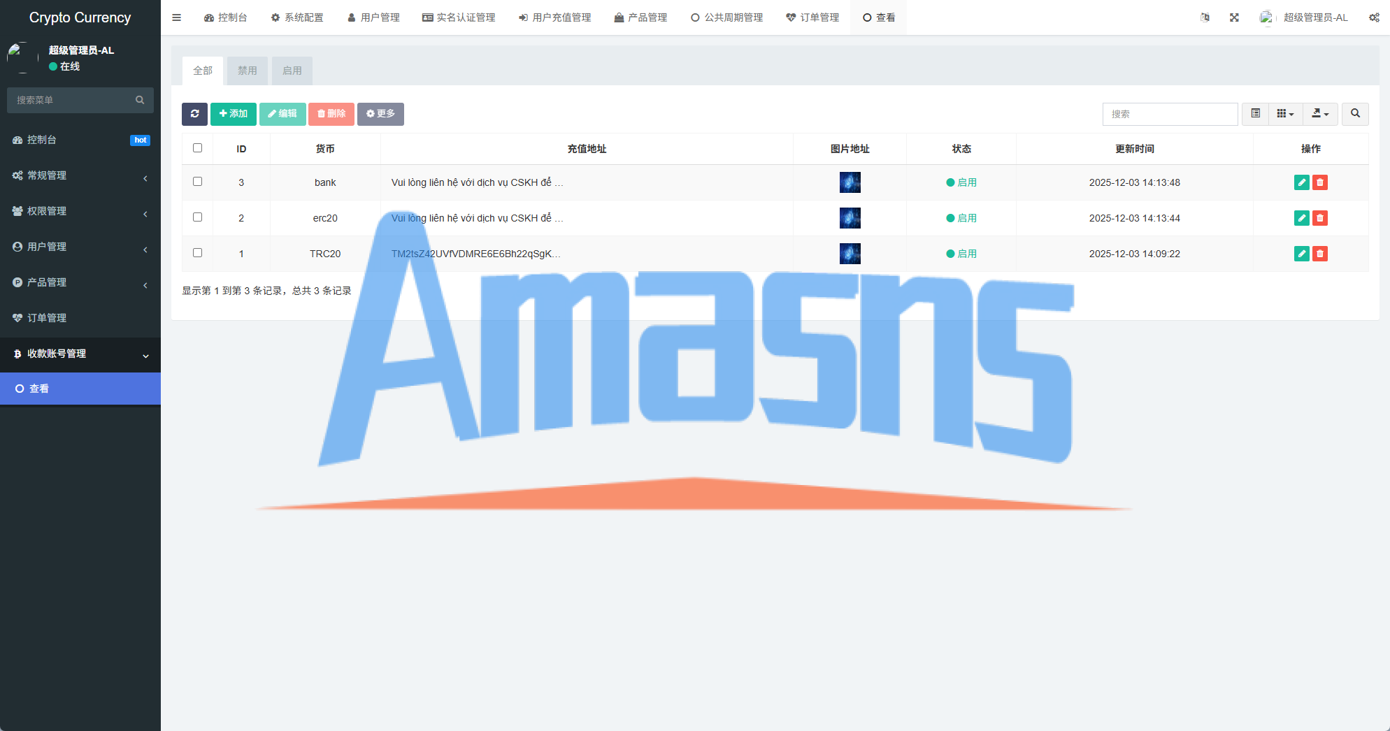 多语言虚拟币微盘/海外微交易/秒合约/时间盘