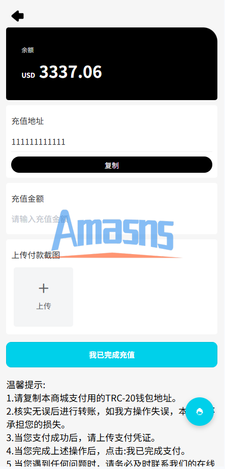海外tiktok抢单刷单系统/手动派单/爆单卡单