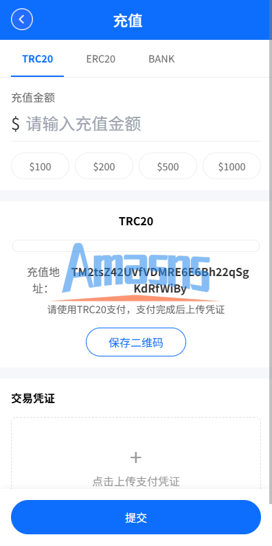 新版海外微盘系统/多语言微交易/虚拟币秒合约/时间盘