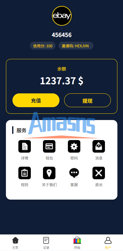 多语言eBay抢单刷单系统/40单任务快杀盘/连单卡单