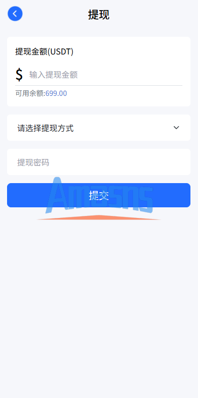 多语言虚拟币微盘/海外微交易/秒合约/时间盘