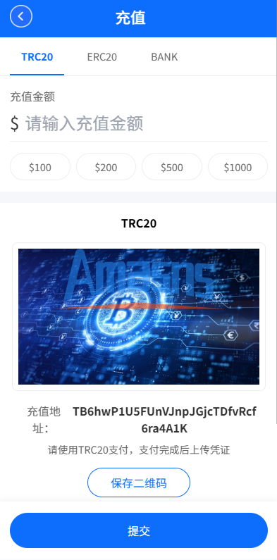 新UI海外微盘系统/虚拟币秒合约/多语言时间盘