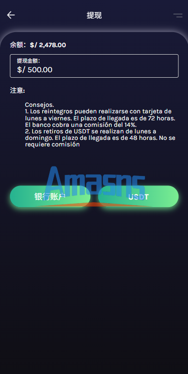 多语言视频任务系统/电影VIP任务/视频返利/前端uniapp