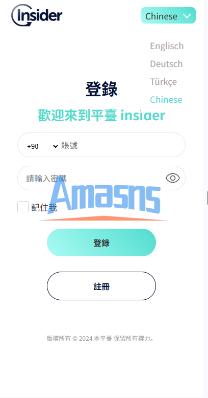 海外抢单刷单系统/信誉分/签到工资/多语言刷单