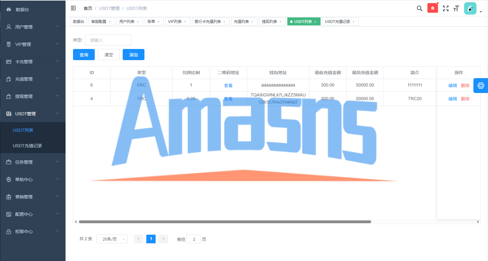多语言视频任务系统/电影VIP任务/视频返利/前端uniapp