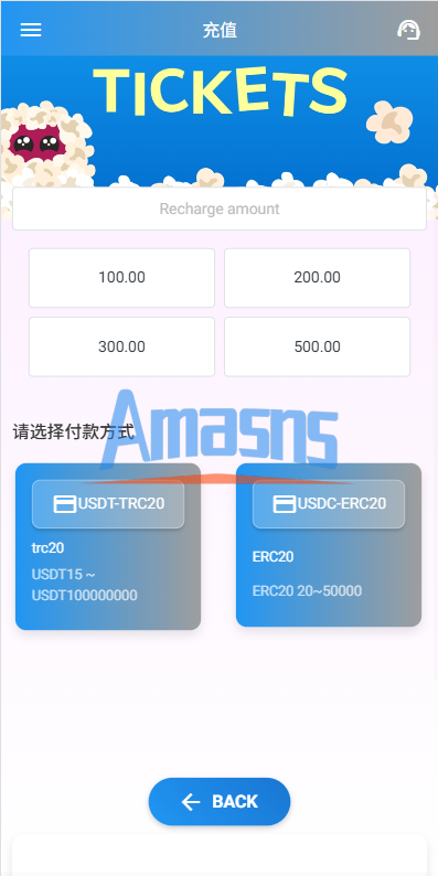 海外电影抢单刷单系统/多语言影视刷单/派单/重置订单