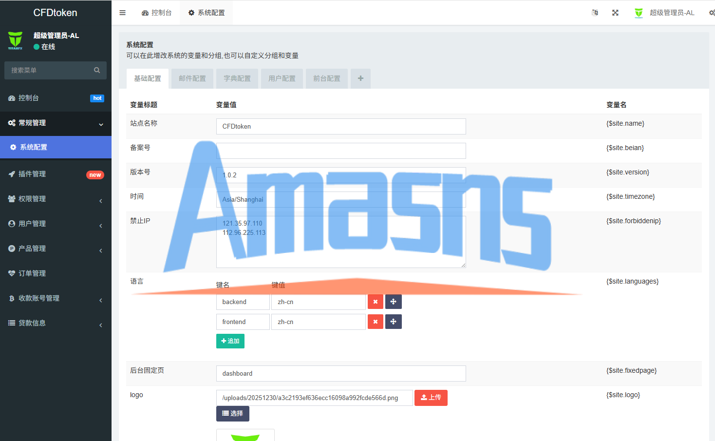 多语言虚拟币微盘系统/秒合约交易/信用分/实名认证