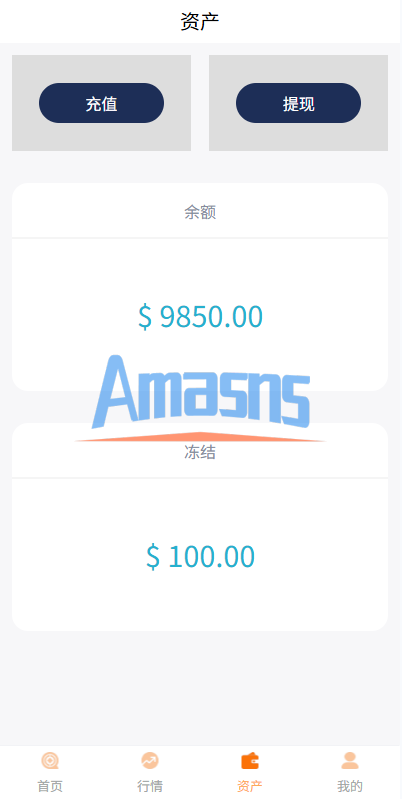 多语言外汇微交易/时间盘交易/委买微盘系统