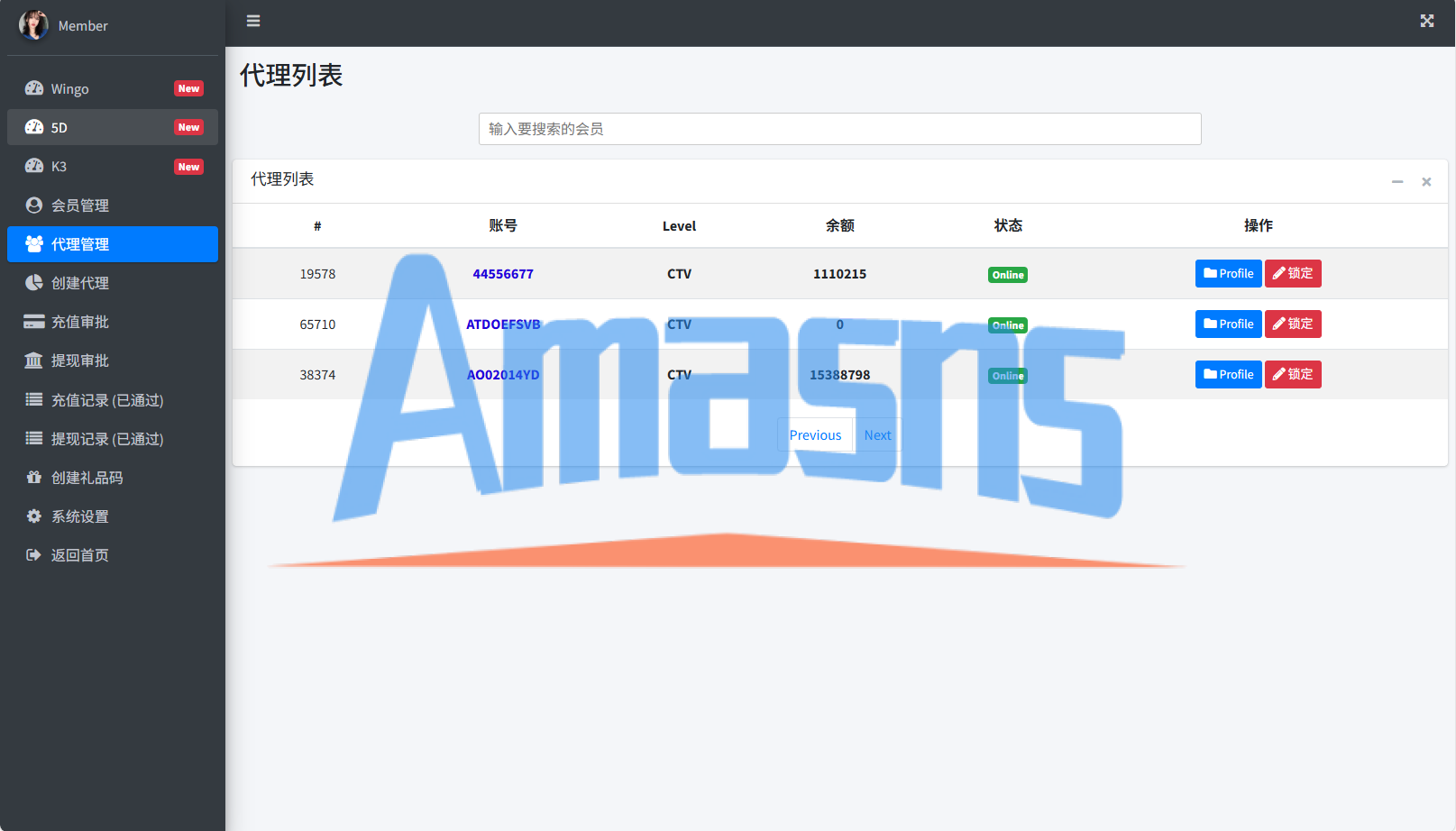 运营版快三竞猜投注系统/多语言彩/票/预设系统彩