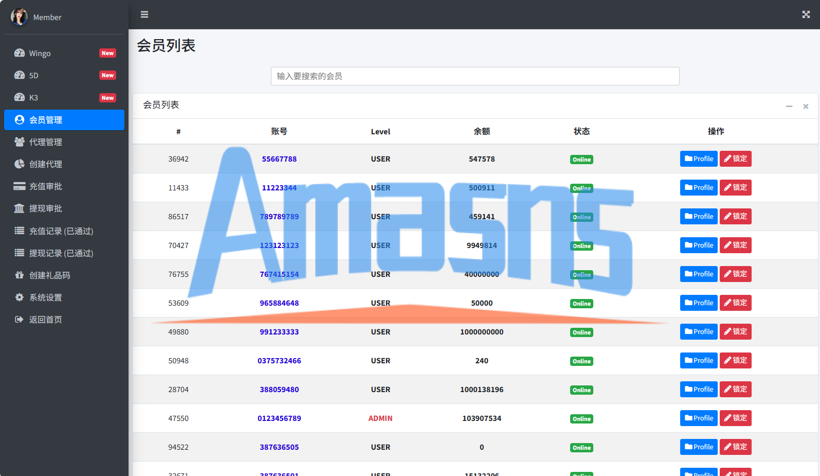 运营版快三竞猜投注系统/多语言彩/票/预设系统彩