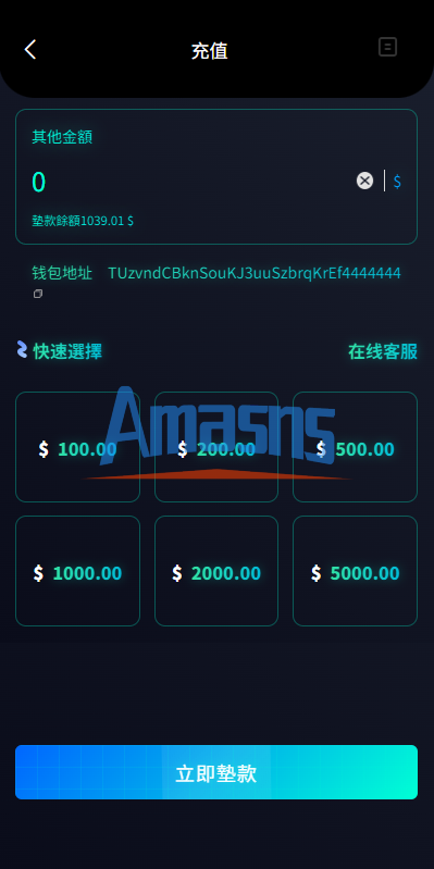 多语言酒店抢单刷单系统/卡单连单/信用分/海外刷单