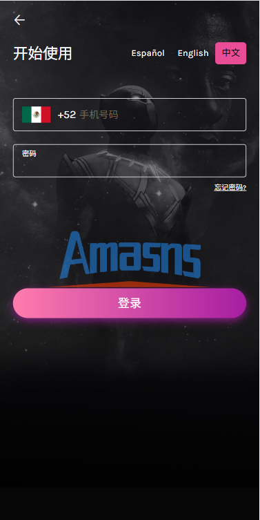 多语言视频任务系统/电影VIP任务/视频返利/前端uniapp