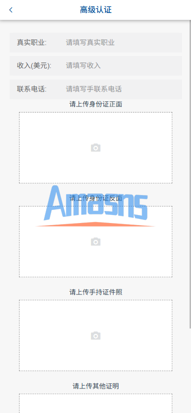 多语言微交易/虚拟币外汇交易/时间盘/微盘系统