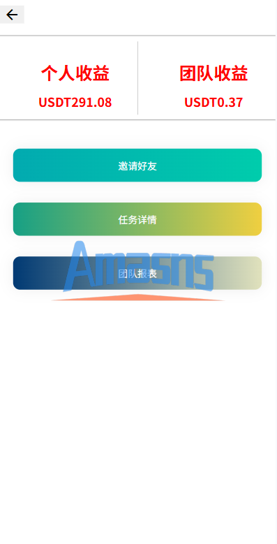 海外电影抢单刷单系统/多语言影视刷单/派单/重置订单