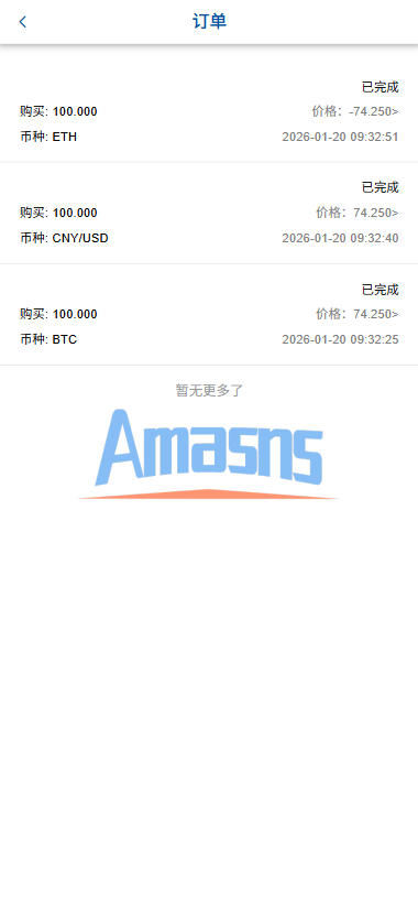 多语言微交易/虚拟币外汇交易/时间盘/微盘系统