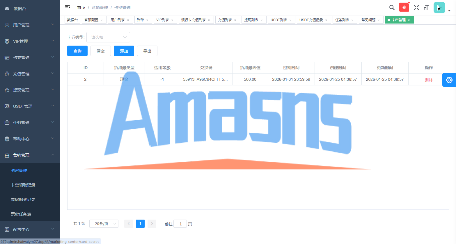 多语言视频任务系统/电影VIP任务/视频返利/前端uniapp