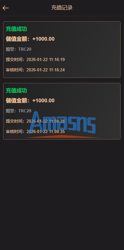 海外虚拟币竞猜投注/区块链竞猜游戏/开奖预设