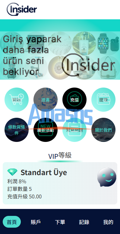 海外抢单刷单系统/信誉分/签到工资/多语言刷单