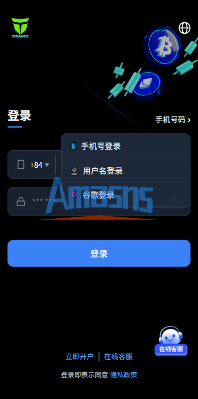 多语言虚拟币微盘系统/秒合约交易/信用分/实名认证