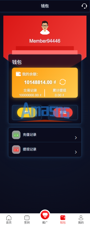 运营版快三竞猜投注系统/多语言彩/票/预设系统彩