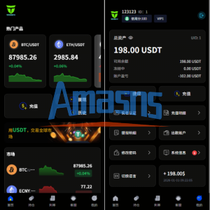 多语言虚拟币微盘系统/秒合约交易/信用分/实名认证