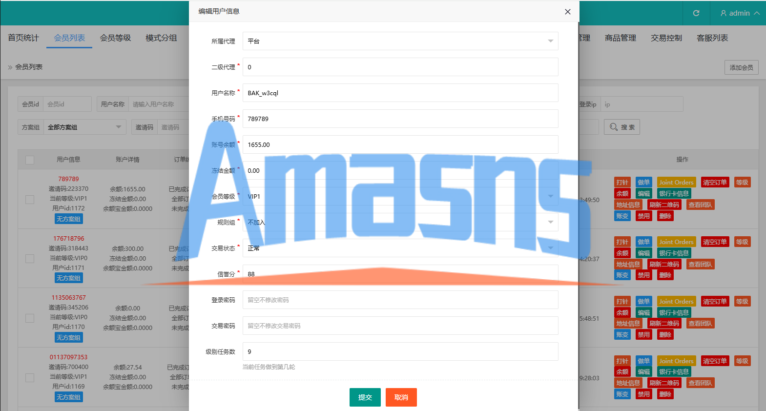 多语言奢饰品刷单系统/卡单/打针/信誉分/海外刷单