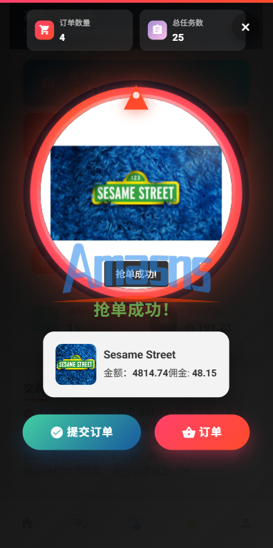 海外电影抢单刷单系统/多语言影视刷单/派单/重置订单
