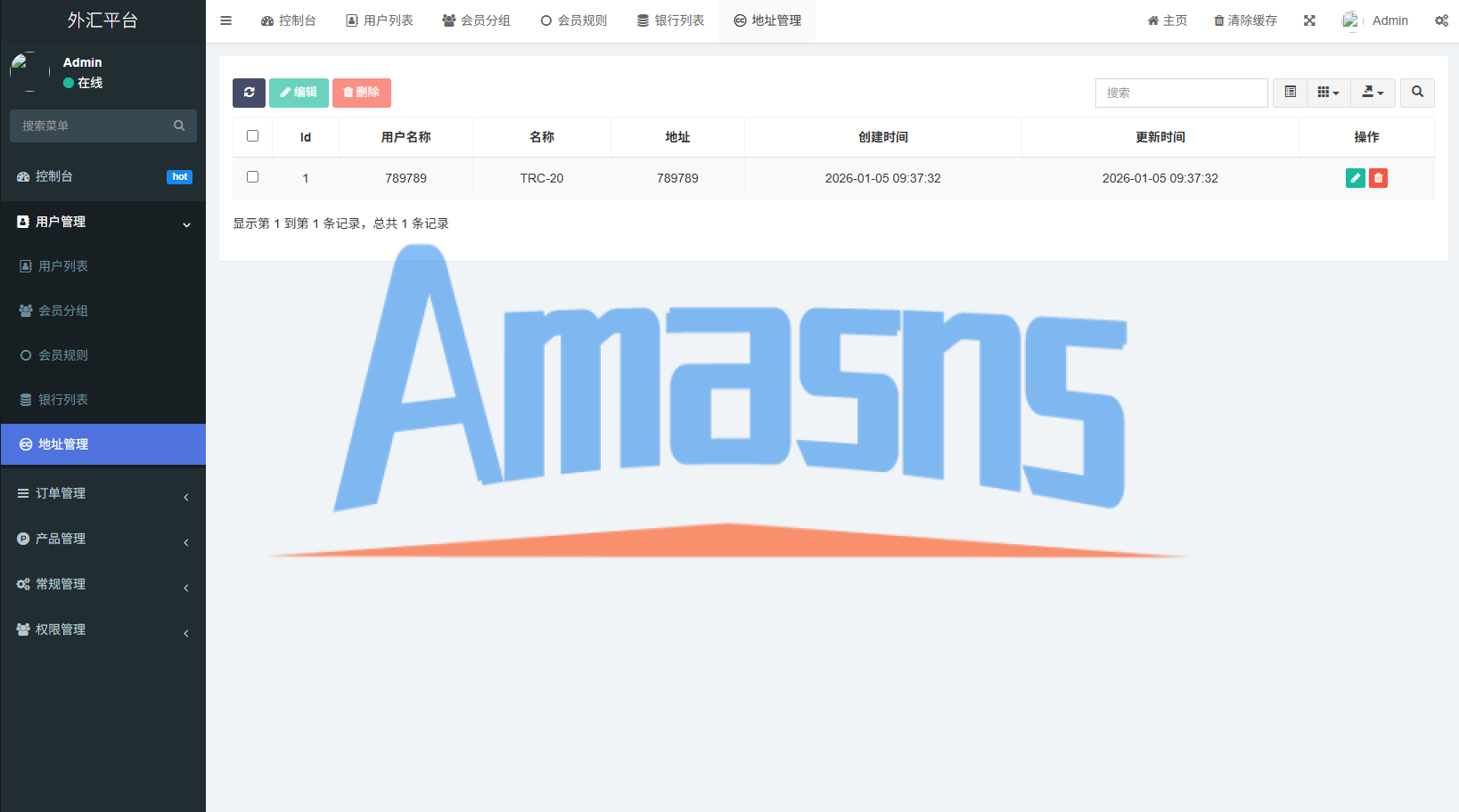 多语言外汇微交易/时间盘交易/委买微盘系统