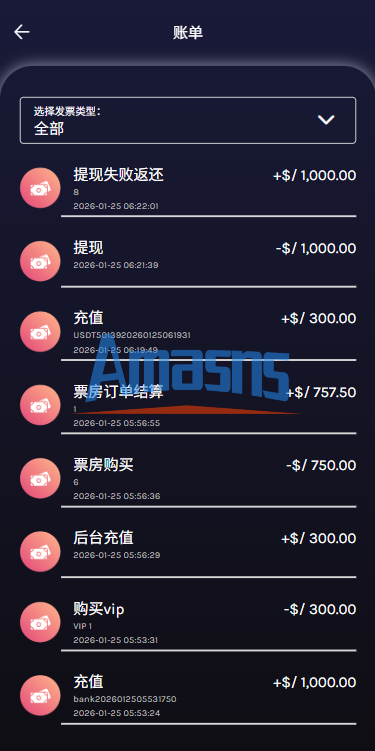 多语言视频任务系统/电影VIP任务/视频返利/前端uniapp