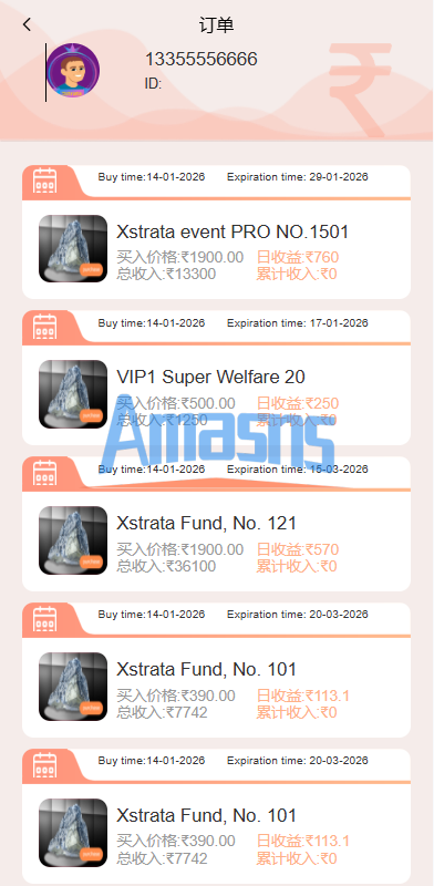多语言投注理财系统/推广分销/营销裂变/前端VUE