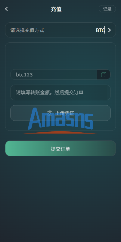 海外虚拟币微盘系统/信用分/实名认证/多语言微交易